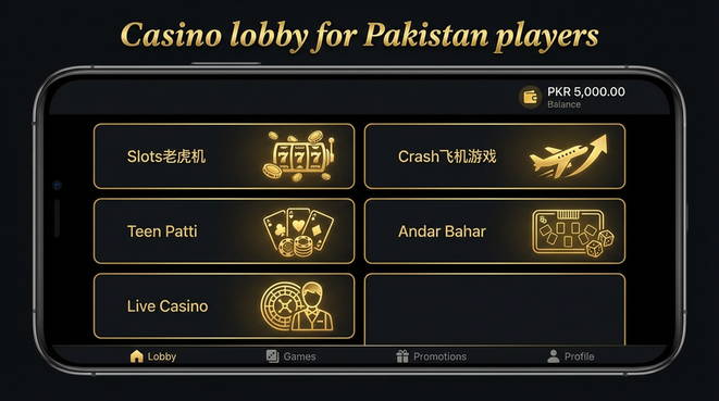 Lobby view of winrupees for Pakistan users - 4